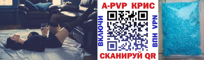 Цена Жирновск КОКАИН  Меф  ГАШ  APVP  Конопля 