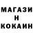 МДМА молли Teya Kl