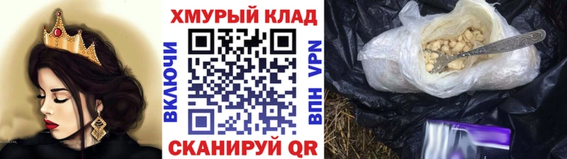 mega как войти  Жирновск  ГЕРОИН Афган 
