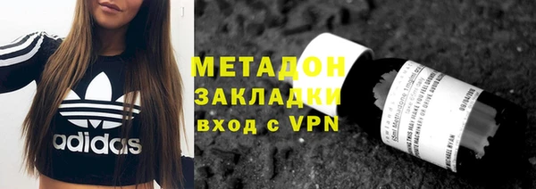 СК Балабаново