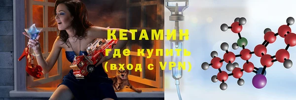 СК Балабаново