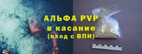СК Балабаново