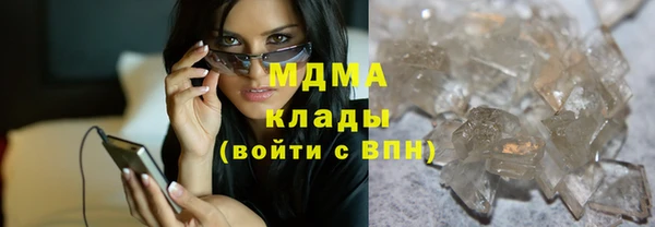 мдпв Балахна
