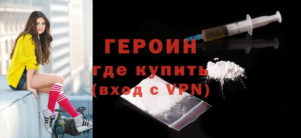 СК Балабаново