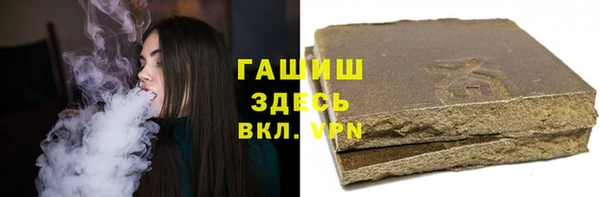 СК Балабаново