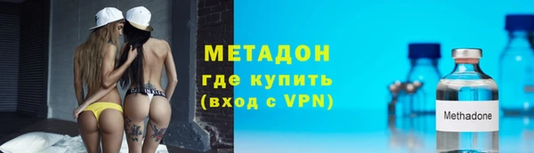 мдпв Балахна