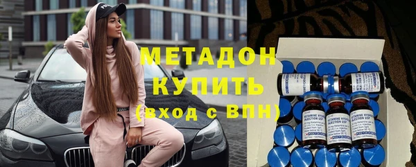 мдпв Балахна