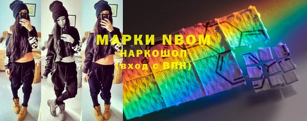 СК Балабаново