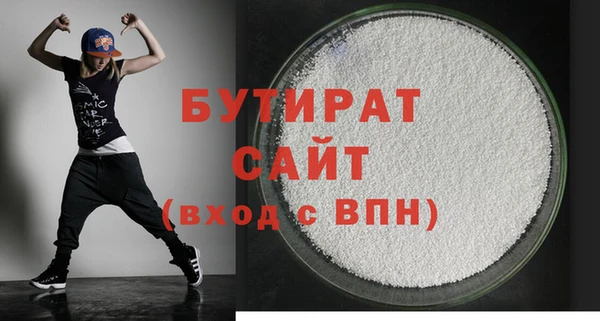 СК Балабаново