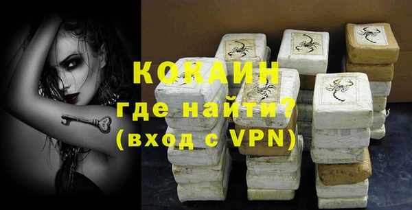 СК Балабаново