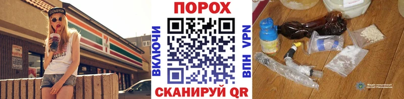 наркотики  Жирновск  МЕГА как зайти  Первитин Декстрометамфетамин 99.9% 